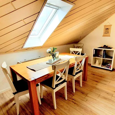 Wipperau I Апартаменты *